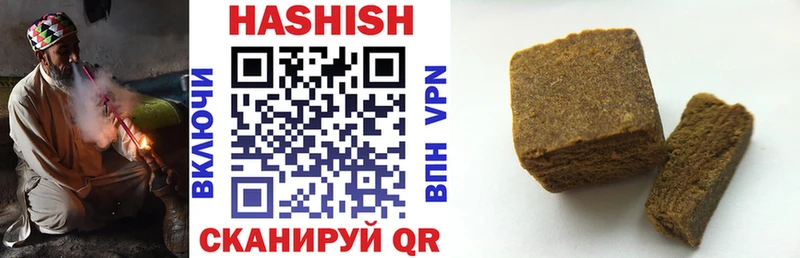 Наркота Купино Кокаин ГАШ