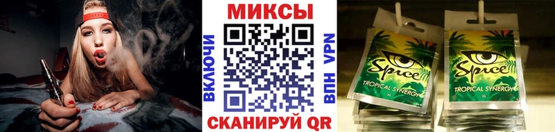 ОМГ ОМГ вход  Купино  Бутират оксибутират  купить наркоту 