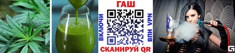 Canna-Cookies марихуана  OMG зеркало  Купино 