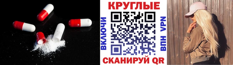 Ecstasy Дубай  Купино 