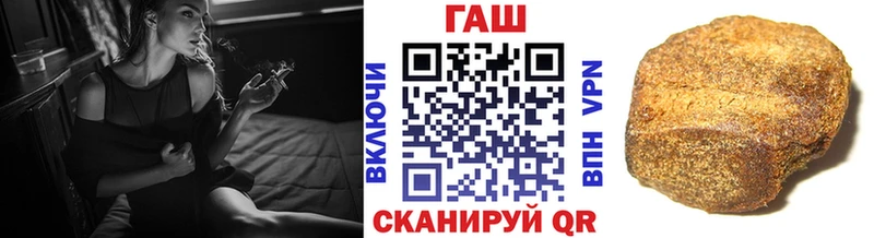 наркота  Купино  ГАШИШ Premium 