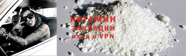 дживик Балабаново