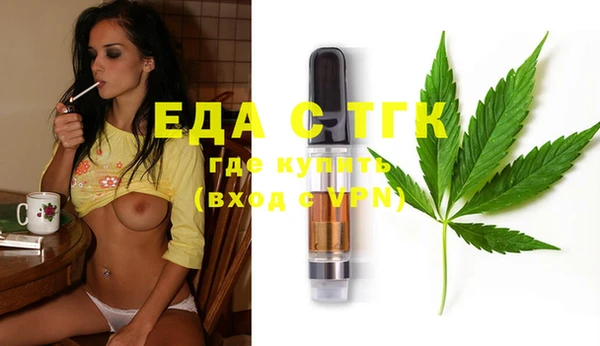 круглые Пролетарск