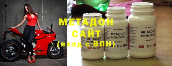 дживик Балабаново