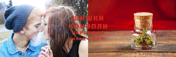 мефедрон Баксан