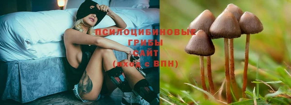 мефедрон Баксан