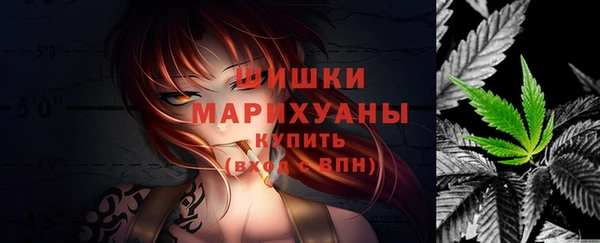 дживик Балабаново