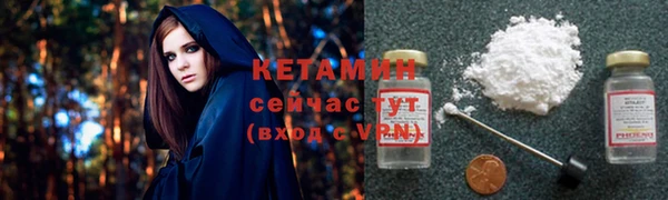 мефедрон Баксан