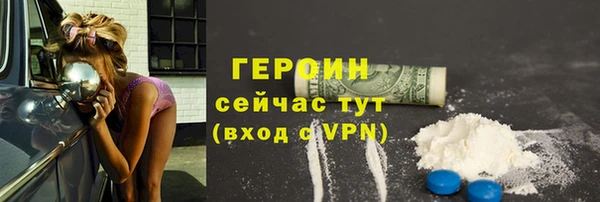 дживик Балабаново