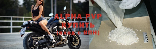 дживик Балабаново