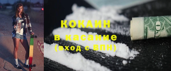 мефедрон Баксан
