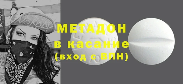 гидра Балахна