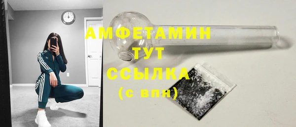 кокс Покров
