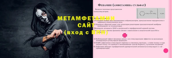 дживик Балабаново