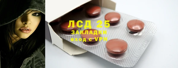 мефедрон Баксан