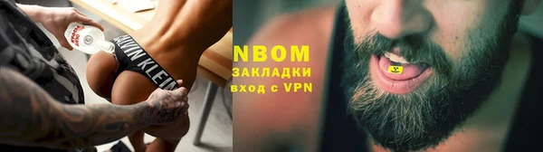 дживик Балабаново