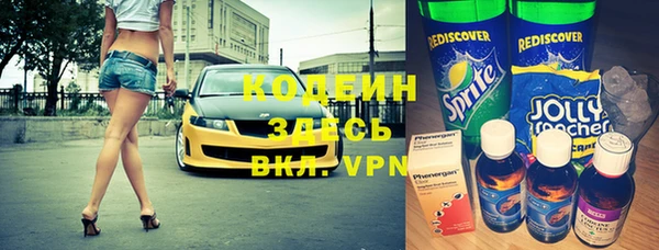 дживик Балабаново