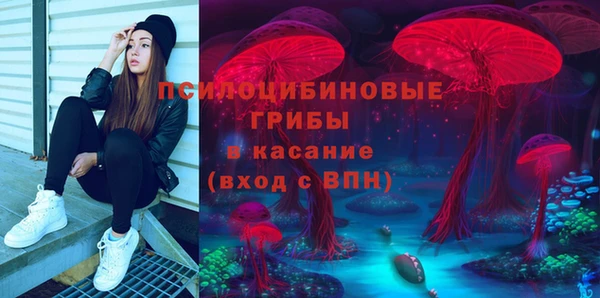 мефедрон Баксан