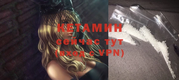 spice Покачи