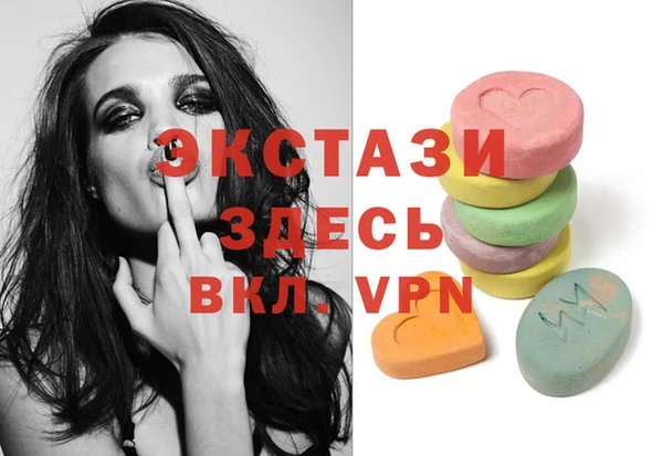 дживик Балабаново