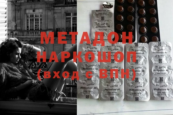 дживик Балабаново