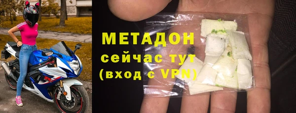 дживик Балабаново