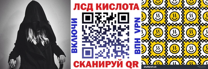 наркотики  Купино  Марки NBOMe 1,8мг 