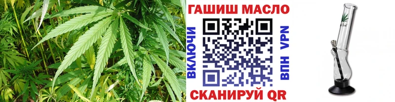 ТГК гашишное масло  нарко площадка телеграм  Купино 